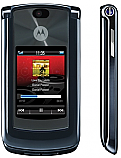 Motorola V8 Subsidy Password, Motorola V8 Unlock Code.